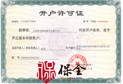 &#29233;&#28216;&#25103;&#23448;&#26041;&#32593;&#31449;&#45;&#29233;&#28216;&#25103;&#20840;&#31449;&#65;&#80;&#80;&#40;&#97;&#121;&#120;&#41;&#20013;&#22269;&#23448;&#26041;&#32593;&#31449;