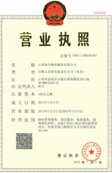 &#29233;&#28216;&#25103;&#23448;&#26041;&#32593;&#31449;&#45;&#29233;&#28216;&#25103;&#20840;&#31449;&#65;&#80;&#80;&#40;&#97;&#121;&#120;&#41;&#20013;&#22269;&#23448;&#26041;&#32593;&#31449;